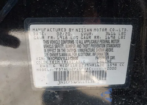 2020 Nissan Kicks Sr Xtronic Cvt из США, поврежденный, VIN 3N1CP5DV1LL513800